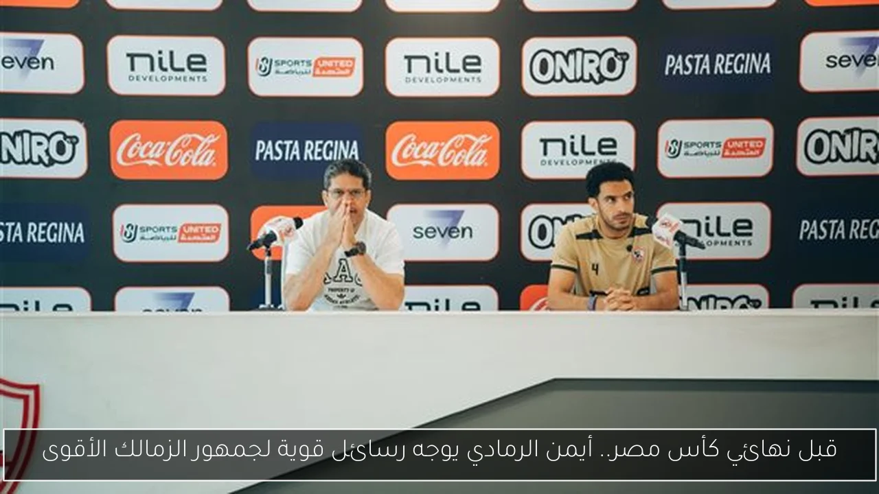 مفاجآت صادمة في وفاة أحمد الدجوي هل هي جريمة قتل أم انتحار؟