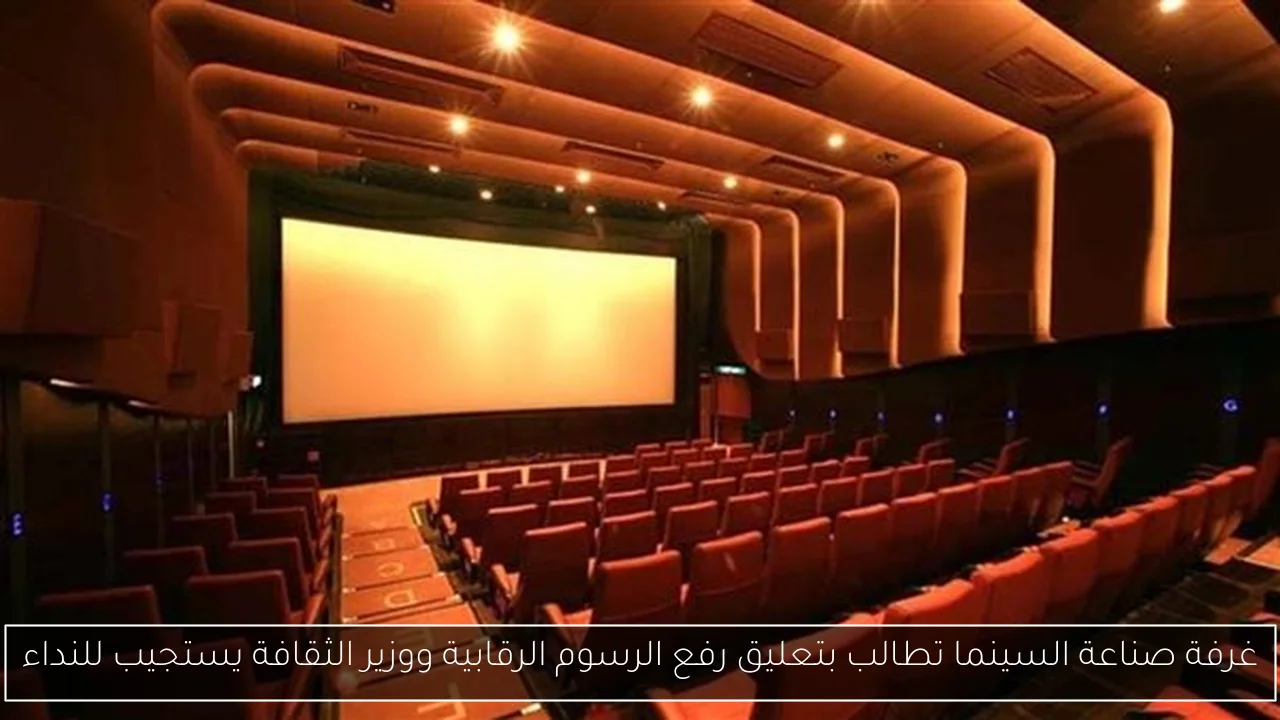 ياسين السقا يهنئ شقيقته بتخرجها رغم الشائعات