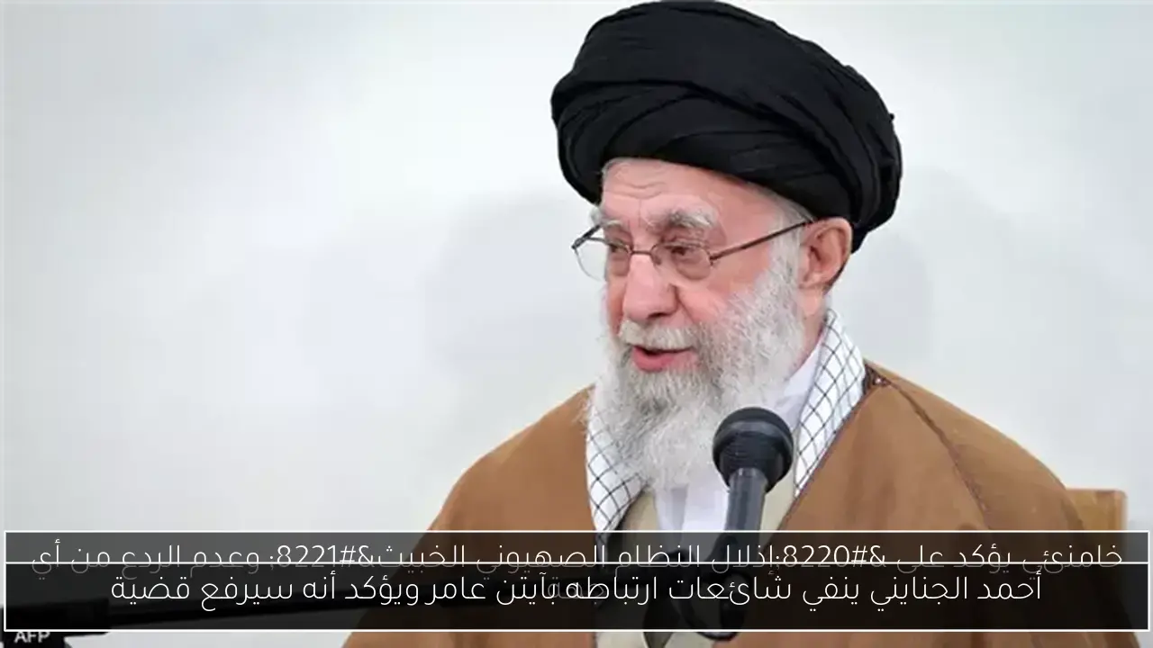 أحمد الجنايني ينفي شائعات ارتباطه بآيتن عامر ويؤكد أنه سيرفع قضية