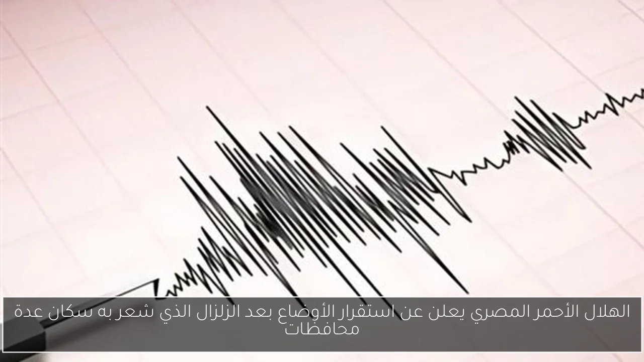 ترامب يتحدث عن منفذ هجوم كولورادو والعقوبات المحتملة ضده