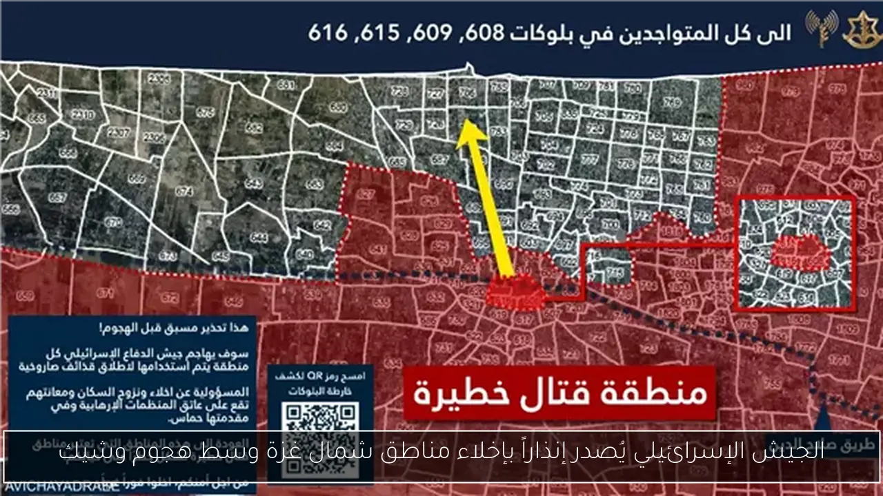 البيطريون يؤكدون قانونية عيادة أحمد عماد ويكشفون عن تدخل المستشار القانوني