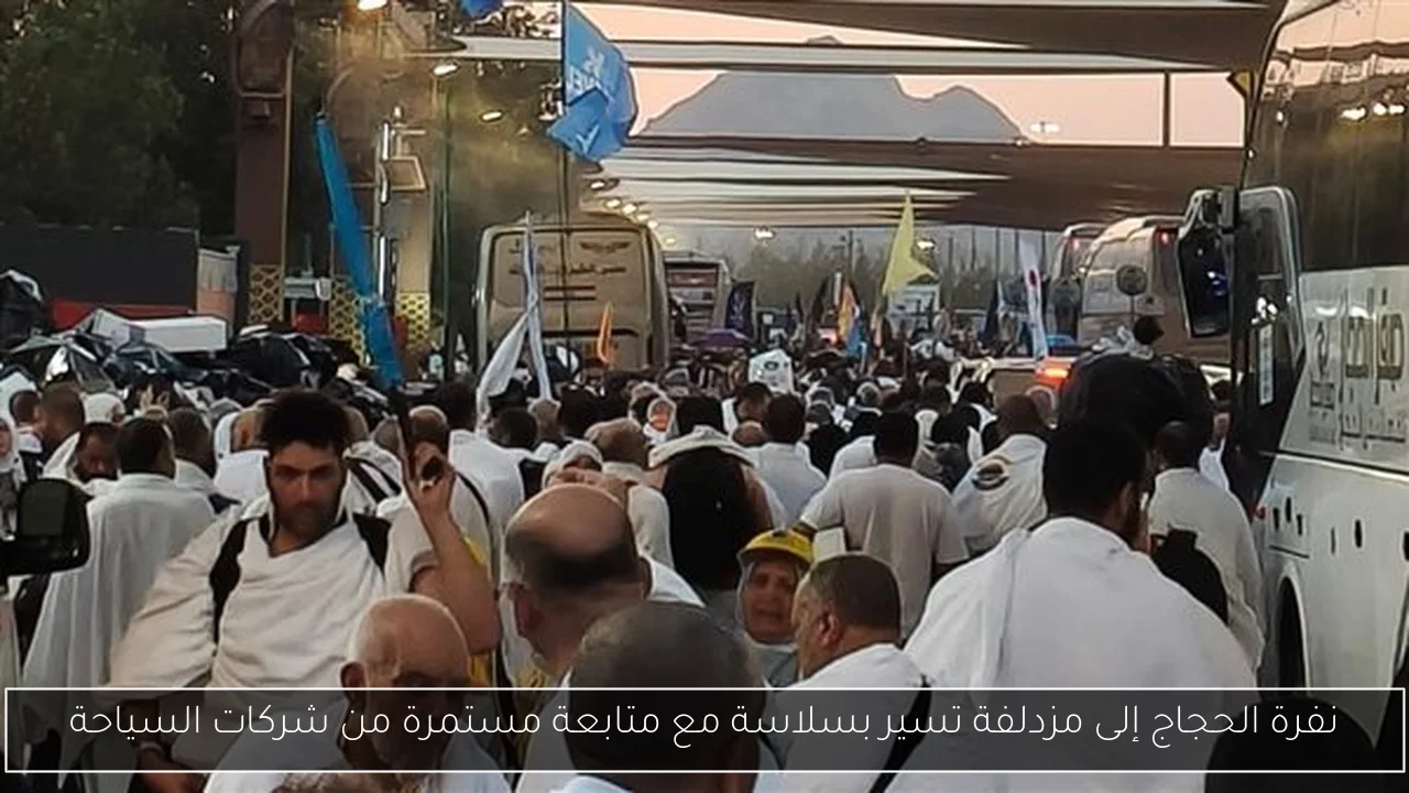 القوات البحرية توقف محاولة تهريب كميات من المخدرات على سواحل البحر الأحمر
