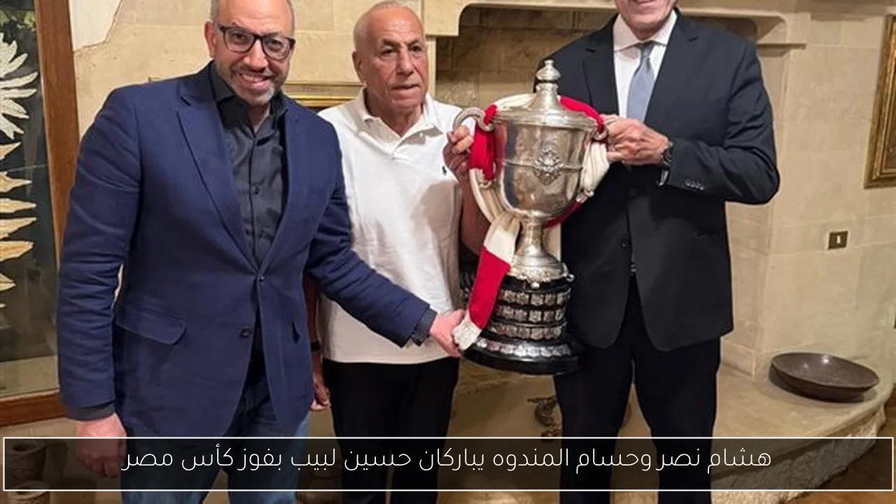 خبراء يثمنون برنامج رد أعباء التصدير الجديد ويعززون تنافسية المنتجات