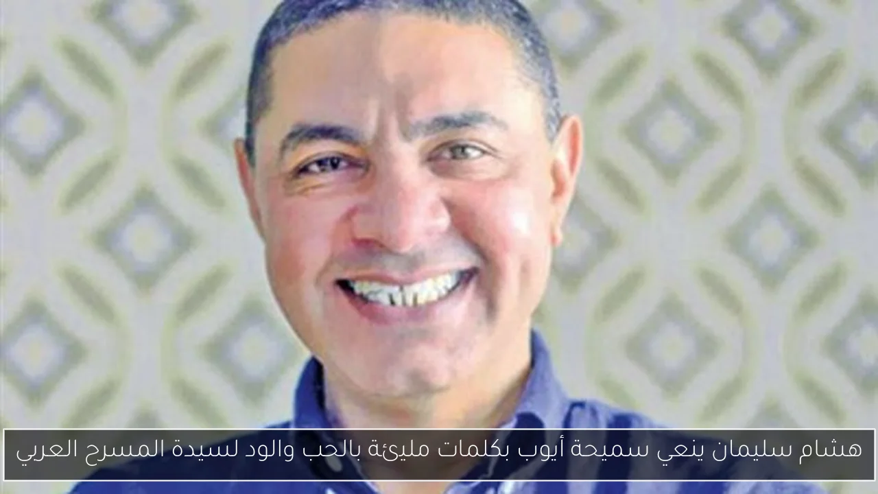 جامعة حلوان تشارك في اجتماع لتطوير نظام الطلاب الوافدين