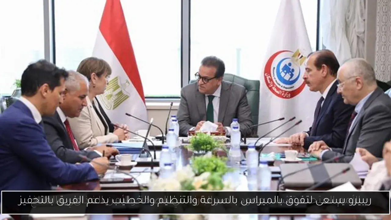 ريبيرو يسعى لتفوق بالميراس بالسرعة والتنظيم والخطيب يدعم الفريق بالتحفيز