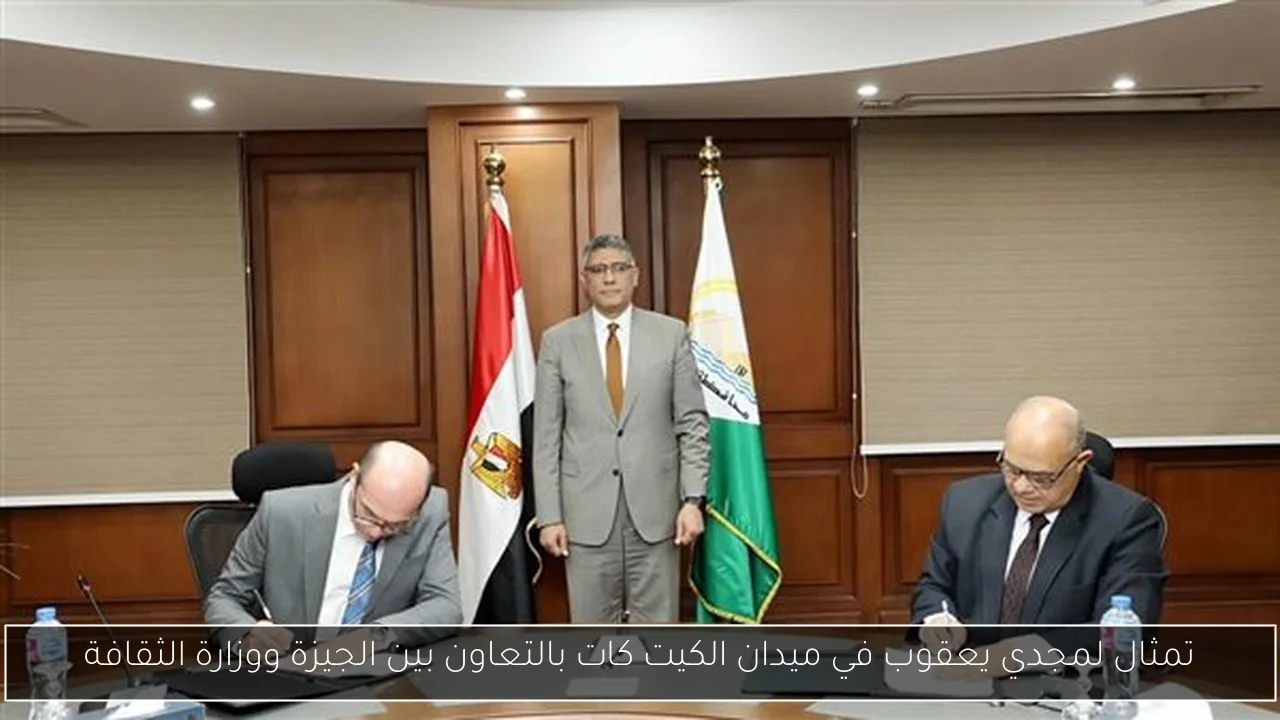 تمثال لمجدي يعقوب في ميدان الكيت كات بالتعاون بين الجيزة ووزارة الثقافة