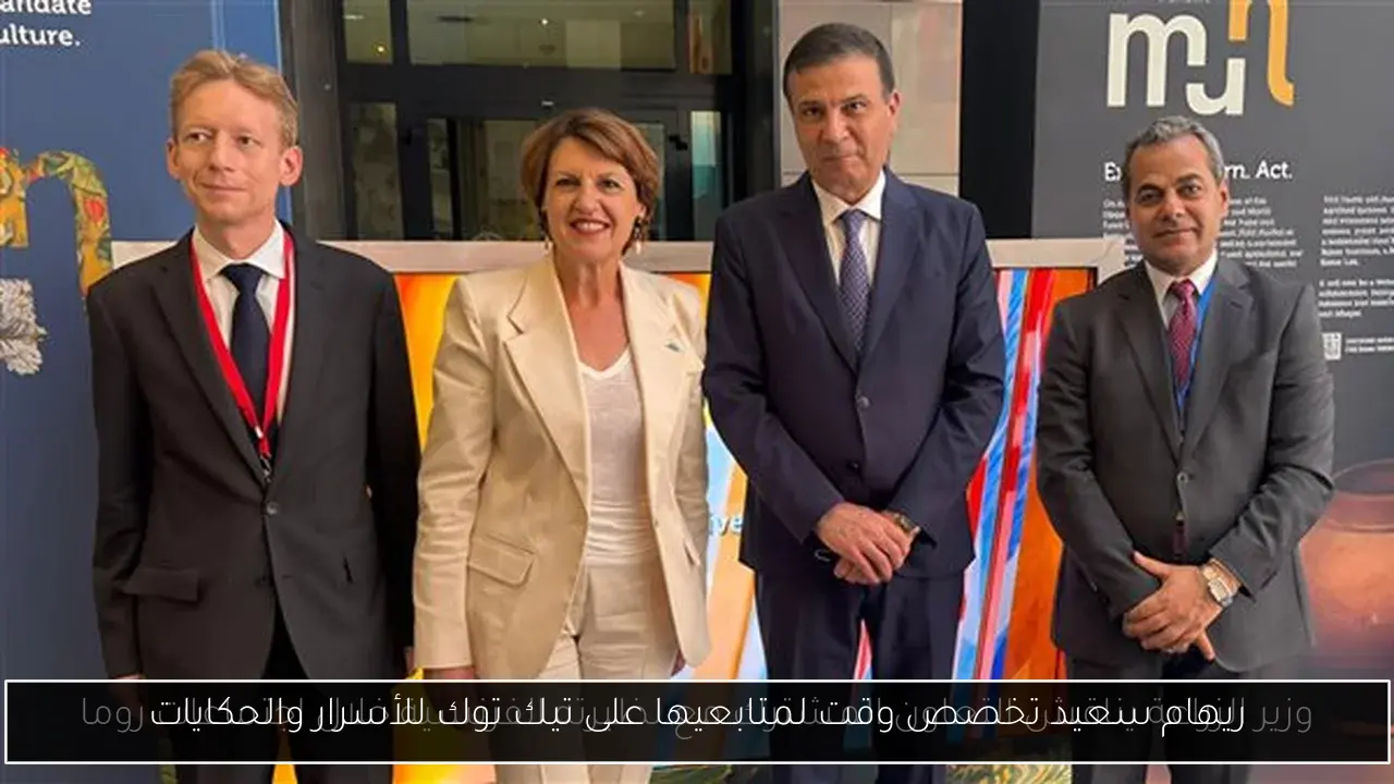 ريهام سعيد تخصص وقت لمتابعيها على تيك توك للأسرار والحكايات