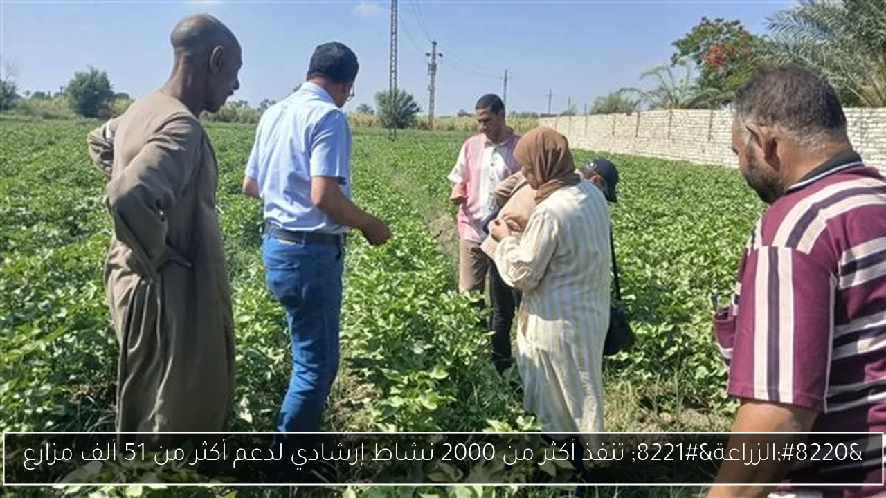 نتنياهو يؤكد عدم وجود خلاف مع ترامب ويشدد على أن التقارب الأمريكي العربي يعزز مصالح إسرائيل