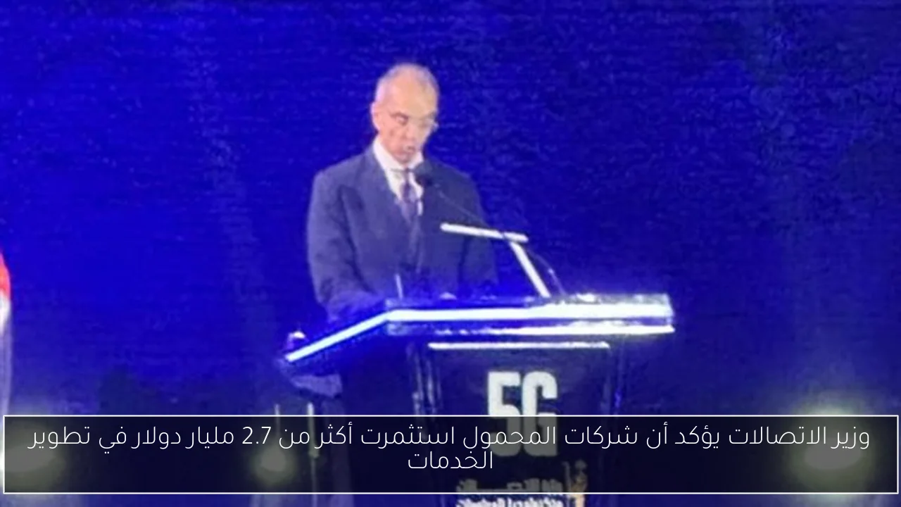 إعلان عن مسابقة لتعيين معلمي الحصة قريباً