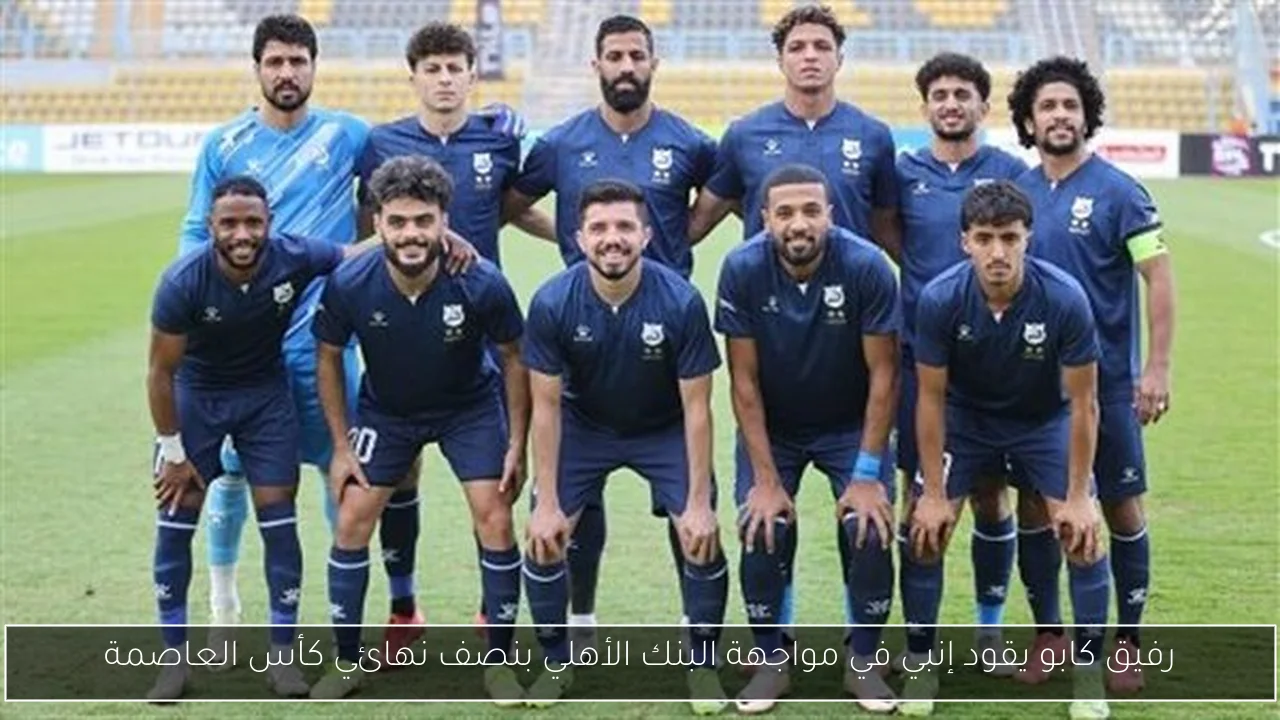 شام الذهبي تساند والدتها آصالة بفيديو جديد على أنغام “كلام فارغ”
