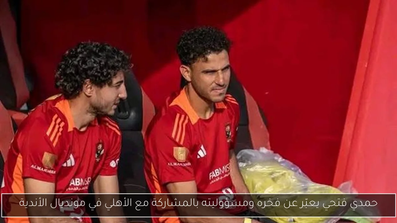 الحج في الحضارة المصرية القديمة… 4 رحلات مقدسة تاريخية