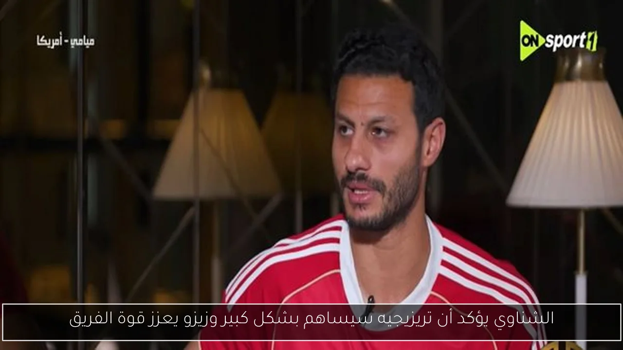 إسرائيل تغلق أكبر حقل غاز طبيعي تحسبًا لرد فعل إيراني محتمل