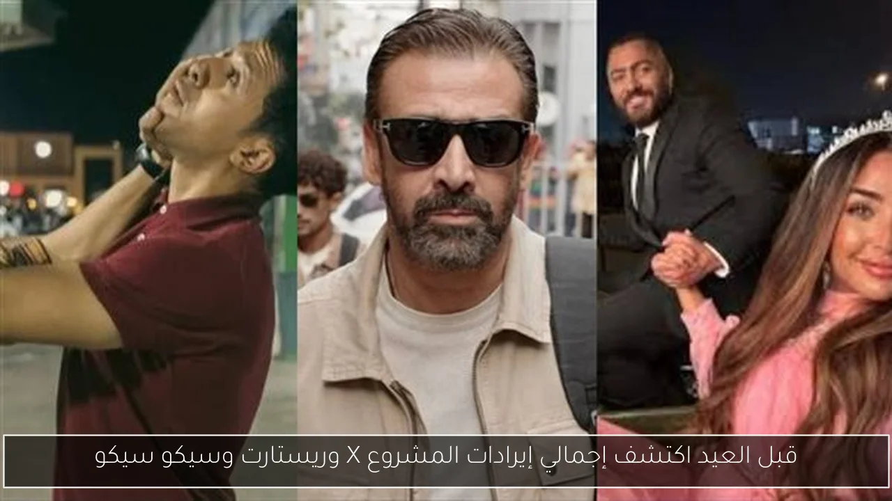 ليلى علوي تعبر عن فرحتها بتكريمها في مهرجان روتردام