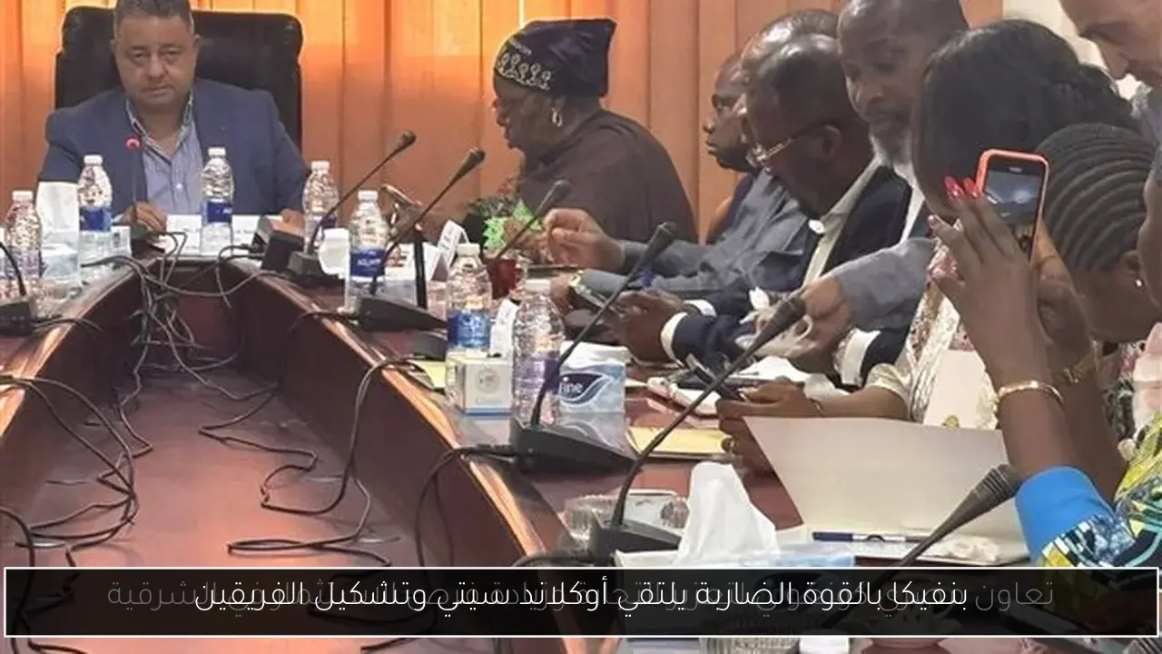 بنفيكا بالقوة الضاربة يلتقي أوكلاند سيتي وتشكيل الفريقين