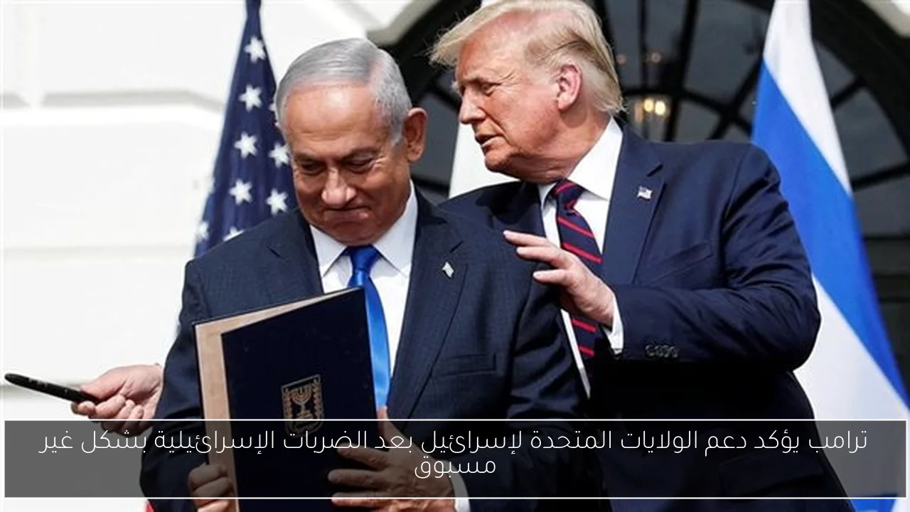 أسعار الحديد والأسمنت اليوم 11/6/2025: طن عز بـ 39743 جنيه