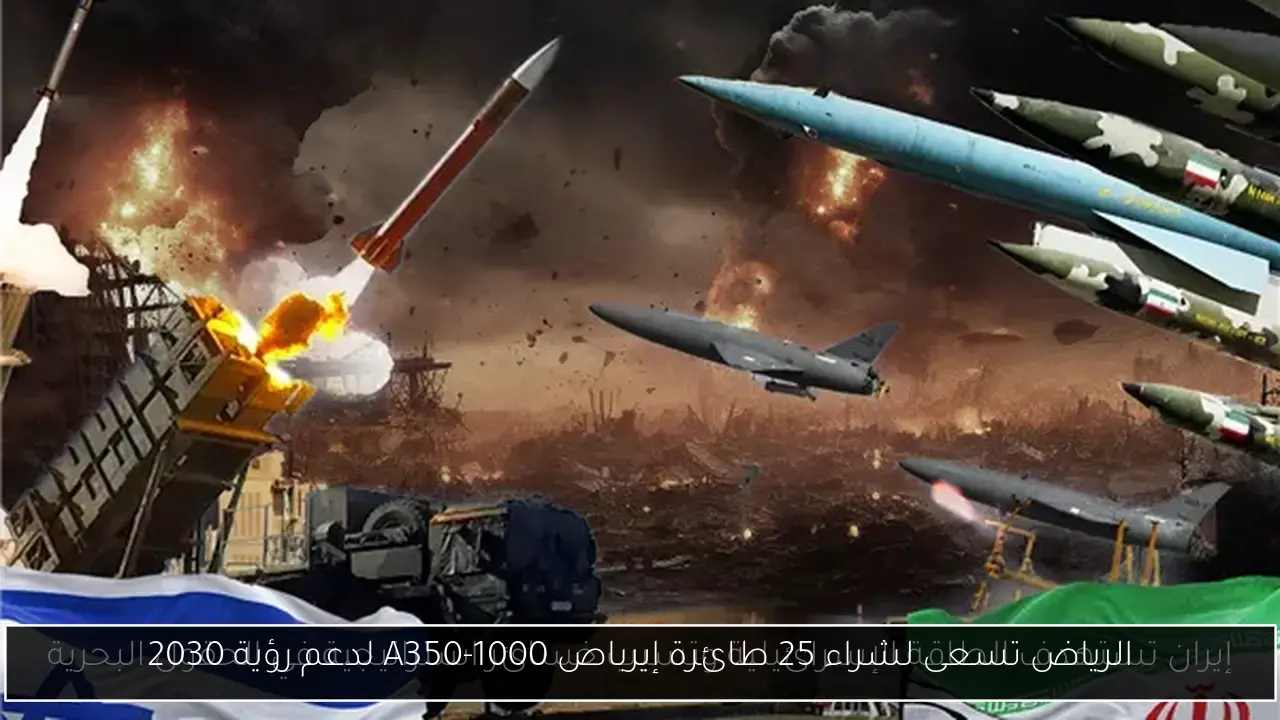 الرياض تسعى لشراء 25 طائرة إيرباص A350-1000 لدعم رؤية 2030