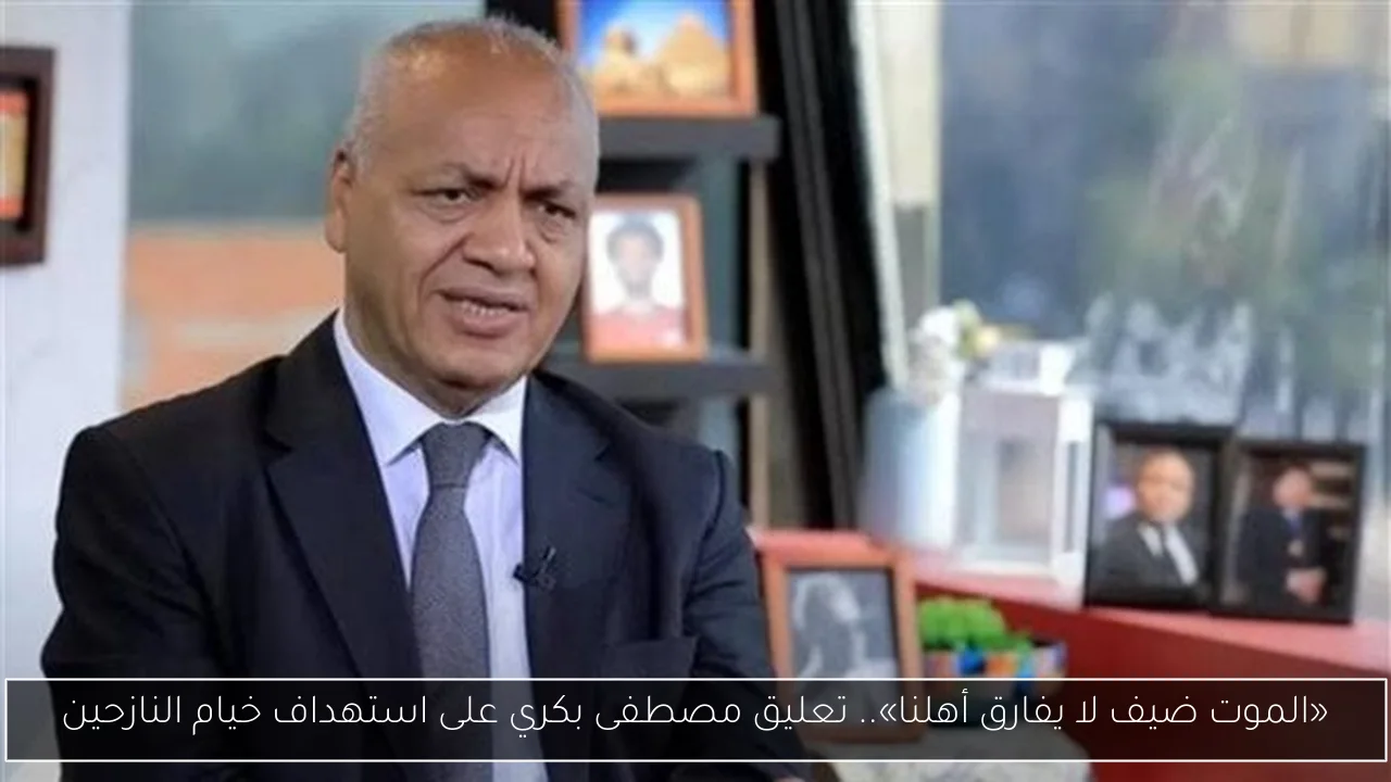 الليلة في الأوبرا مي فاروق تكشف عن استعداداتها لحفلها المنتظر