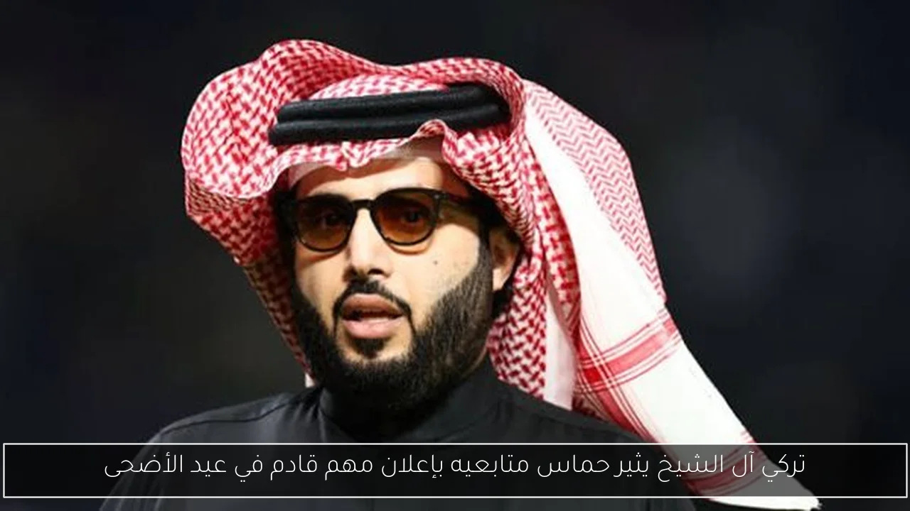 مسلم يطرح أغنيته الجديدة “سوء اختيار” على يوتيوب