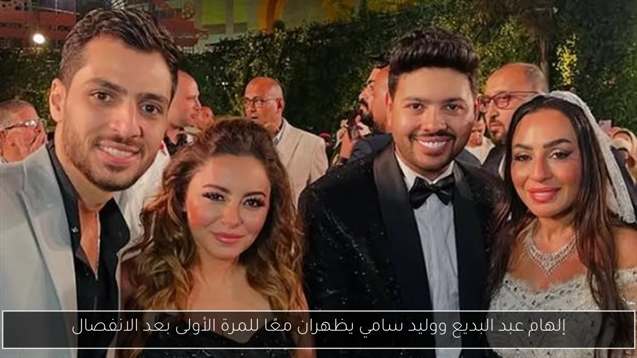 استثمار سهل عبر منصة رقمية تضم 41 جهة حكومية في مكان واحد