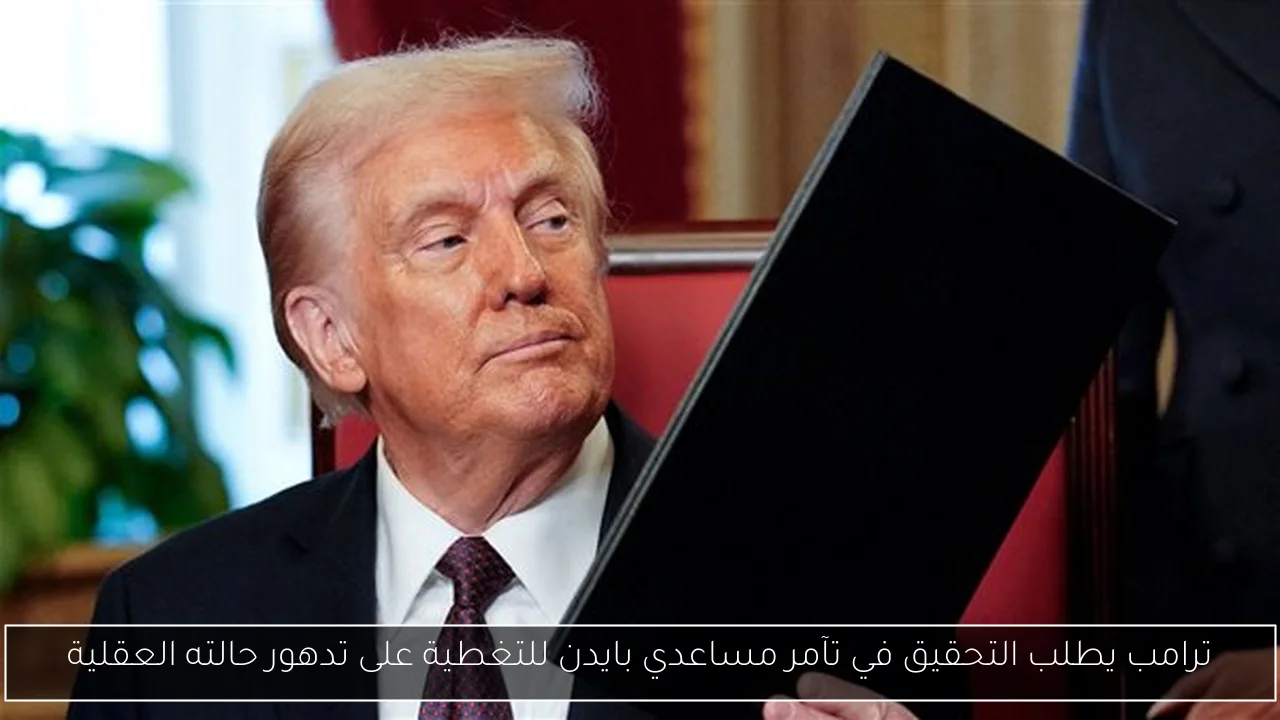ماجد المصري يبدأ تصوير فيلم السلم والثعبان 2 تحت قيادة طارق العريان