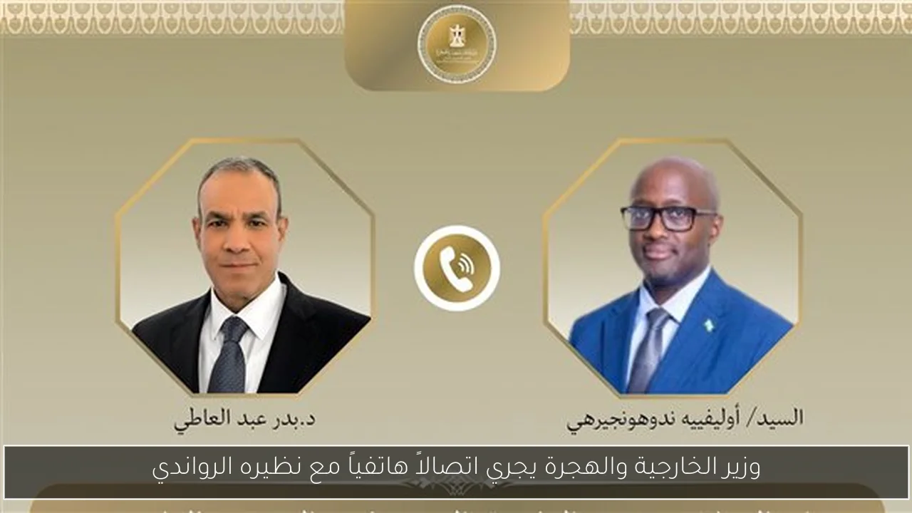 سعر الذهب اليوم الثلاثاء 3/6/2025: عيار 21 يصل إلى 4710 جنيهات