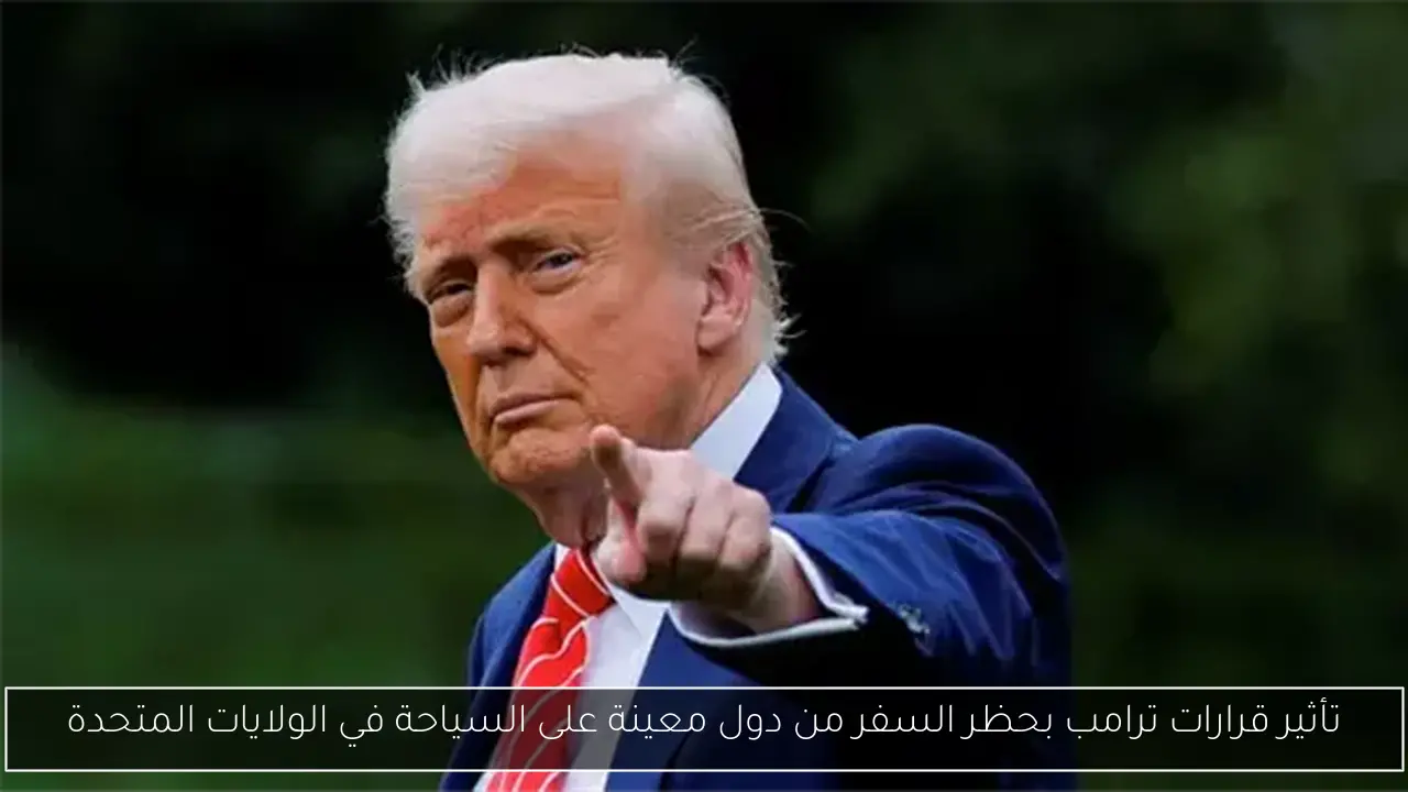 الأهلي يستعد للإعلان عن صفقة بيكهام معارا من سيراميكا كليوباترا خلال ساعات