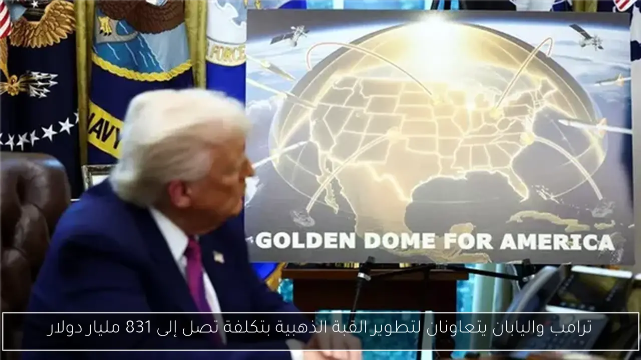 مصر تحقق هدف السيطرة على التهاب الكبد B كأول دولة في إقليم شرق المتوسط