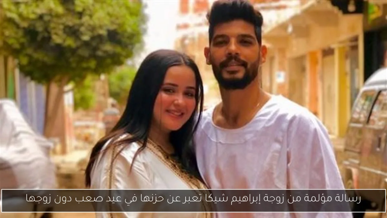 رد قوي من «BBC» على البيت الأبيض: “لم نحذف شيئًا ونتمسك بمبادئنا الصحفية”
