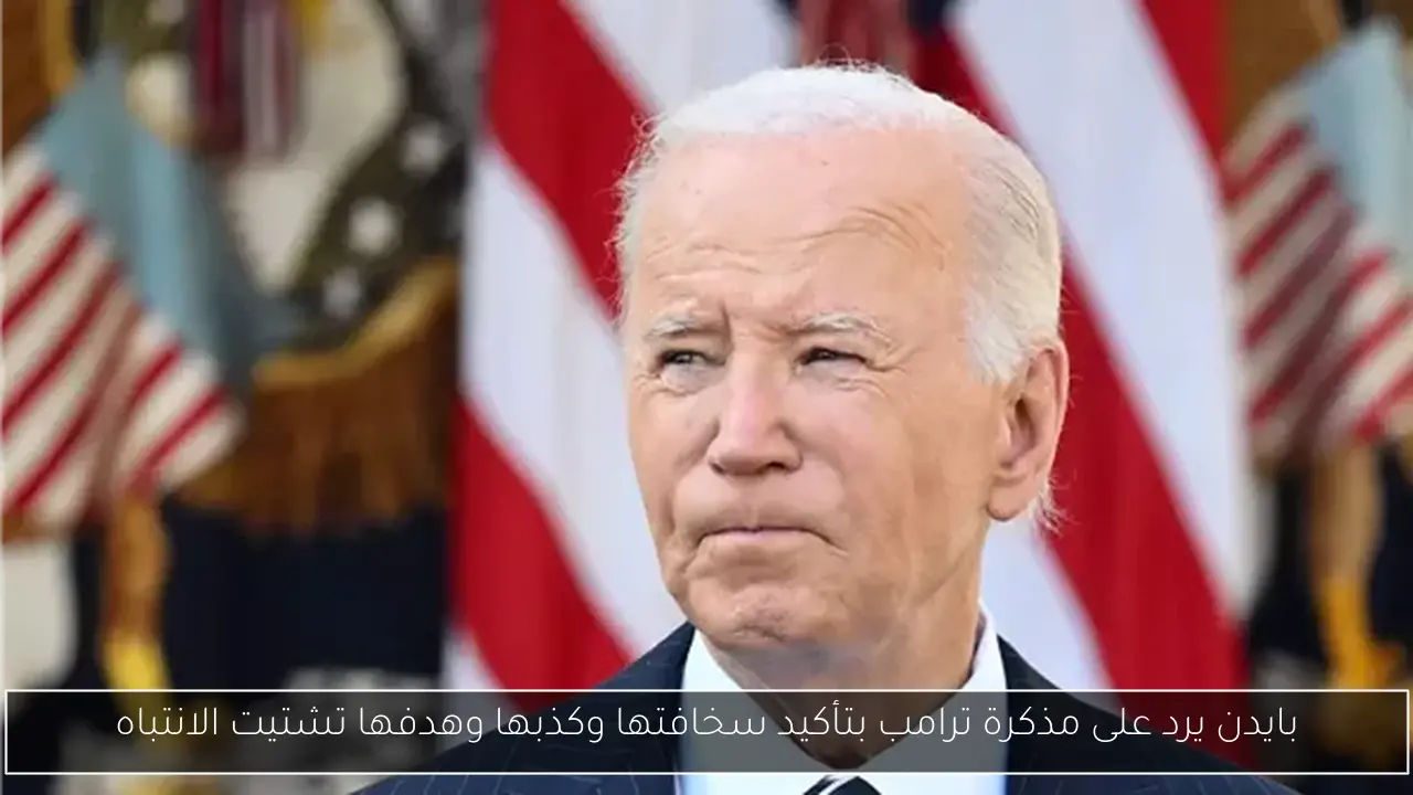 انقسام داخل الزمالك بشأن “شيكابالا” في ظل أزمات مالية حادة