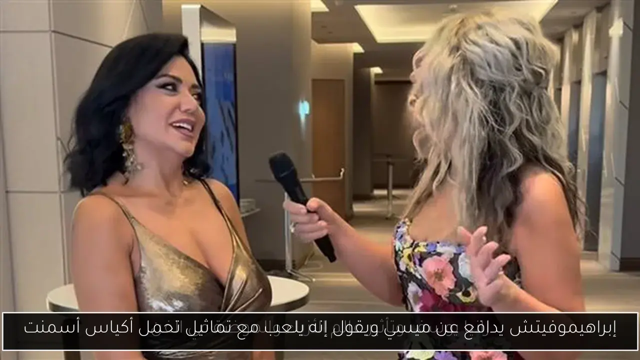 إبراهيموفيتش يدافع عن ميسي ويقول إنه يلعب مع تماثيل تحمل أكياس أسمنت