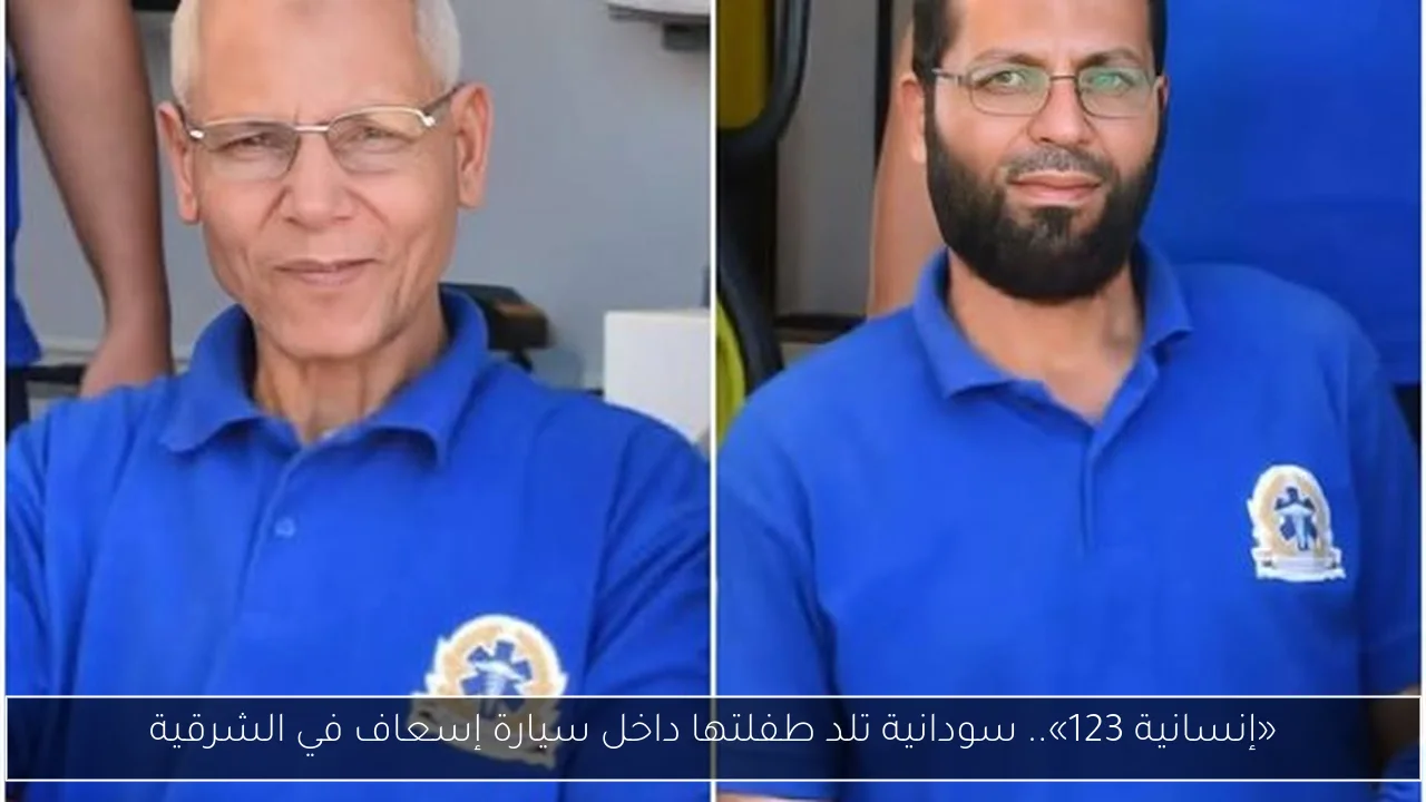 الحديث عن الانفصال في العلاقات ظاهرة مشينة وفقاً لمحمد عطية