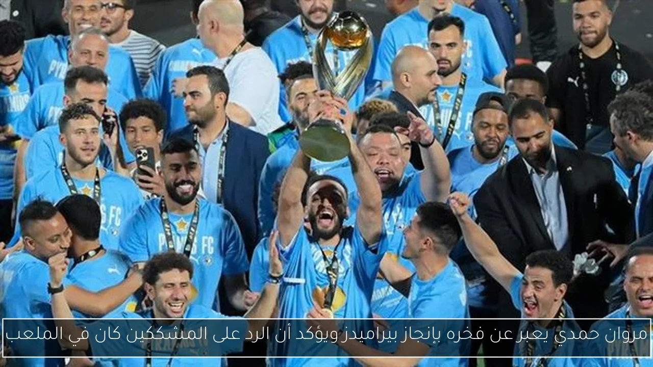 أرباح دايس للملابس تنخفض 24% في الربع الأول من 2025 بالرغم من زيادة المبيعات