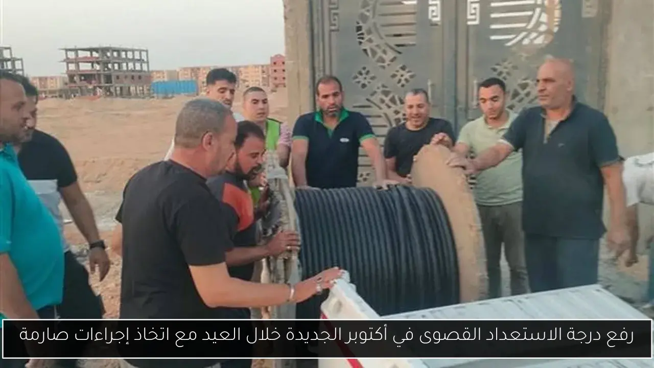 دموع وكلمات صادقة من نجمات الفن في وداع سيدة المسرح سميحة أيوب