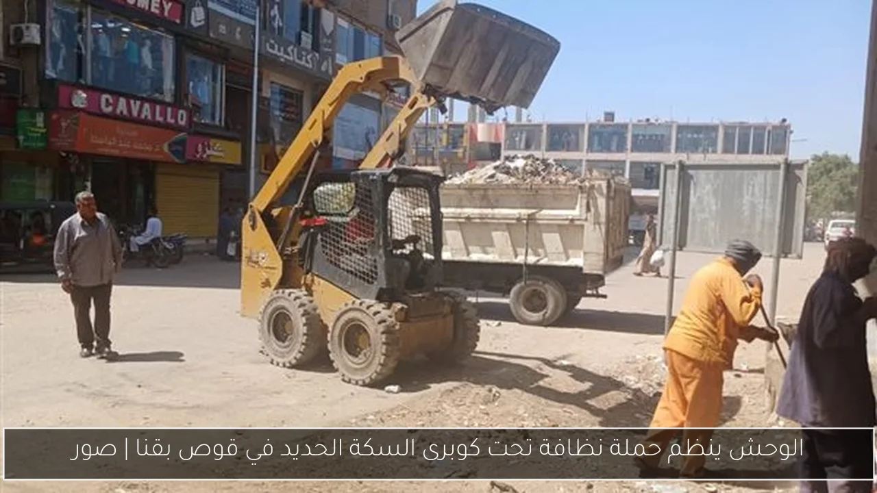 إيران تعبر عن دعمها للبنان في اجتماع عراقجي مع الأمين العام لحزب الله