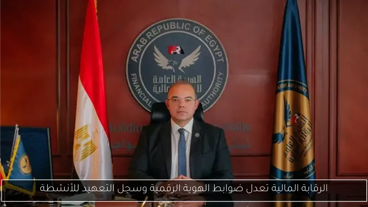 إيساف يتحدث عن والده الراحل وشقيقه في أول ظهور إعلامي مع دموع وذكريات