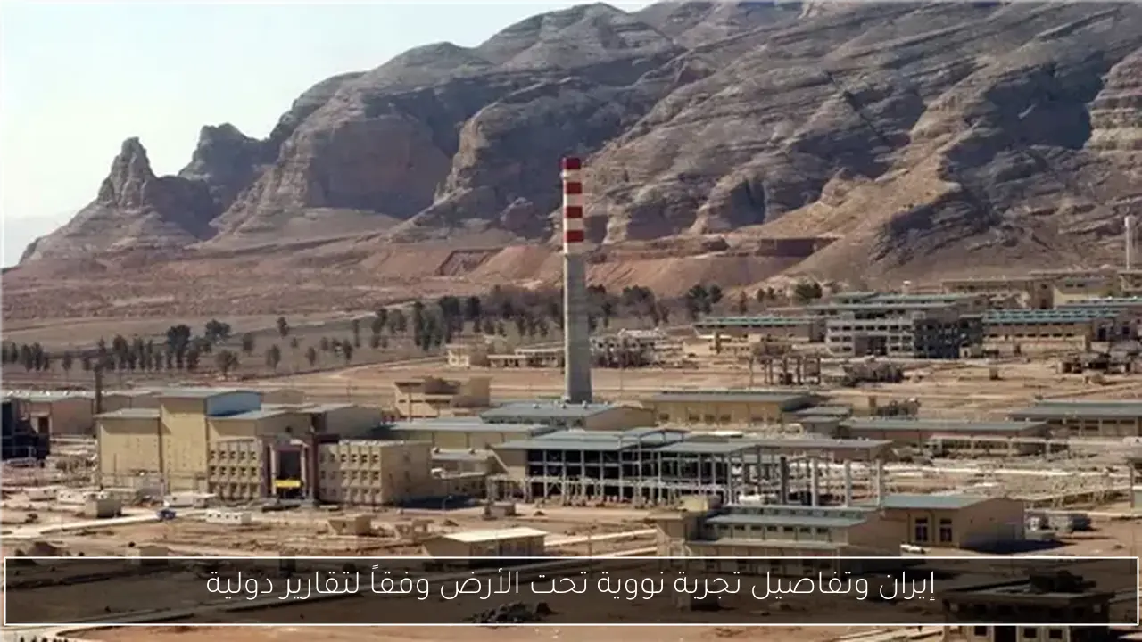 طرق اكتشاف تسريب الغاز في أنبوبة البوتاجاز لحماية حياتك