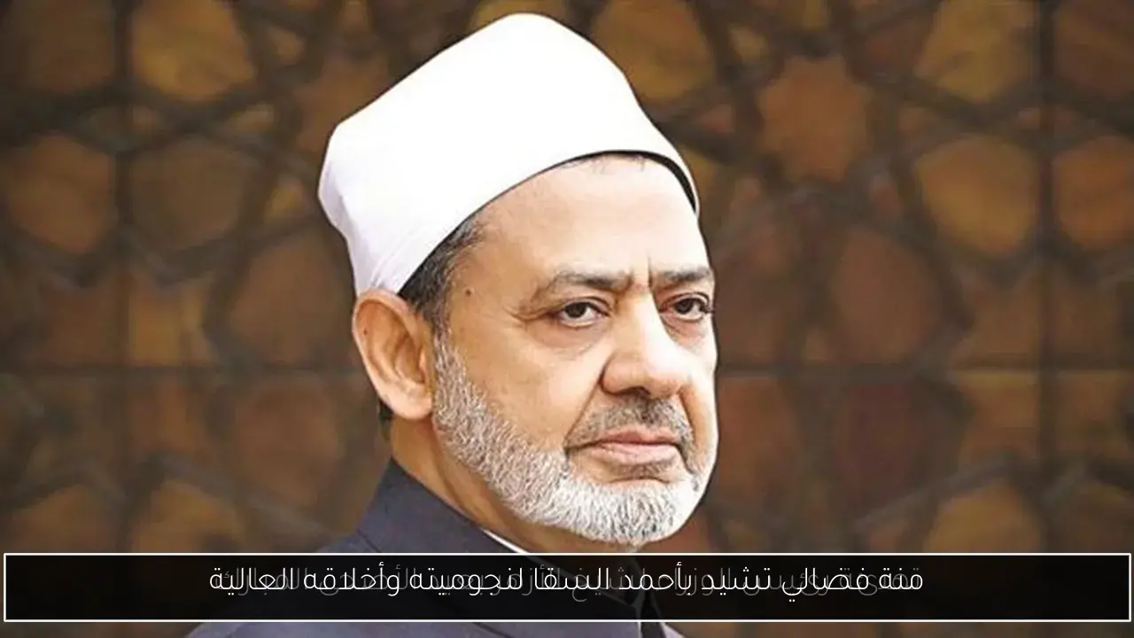 منة فضالي تشيد بأحمد السقا لنجوميته وأخلاقه العالية