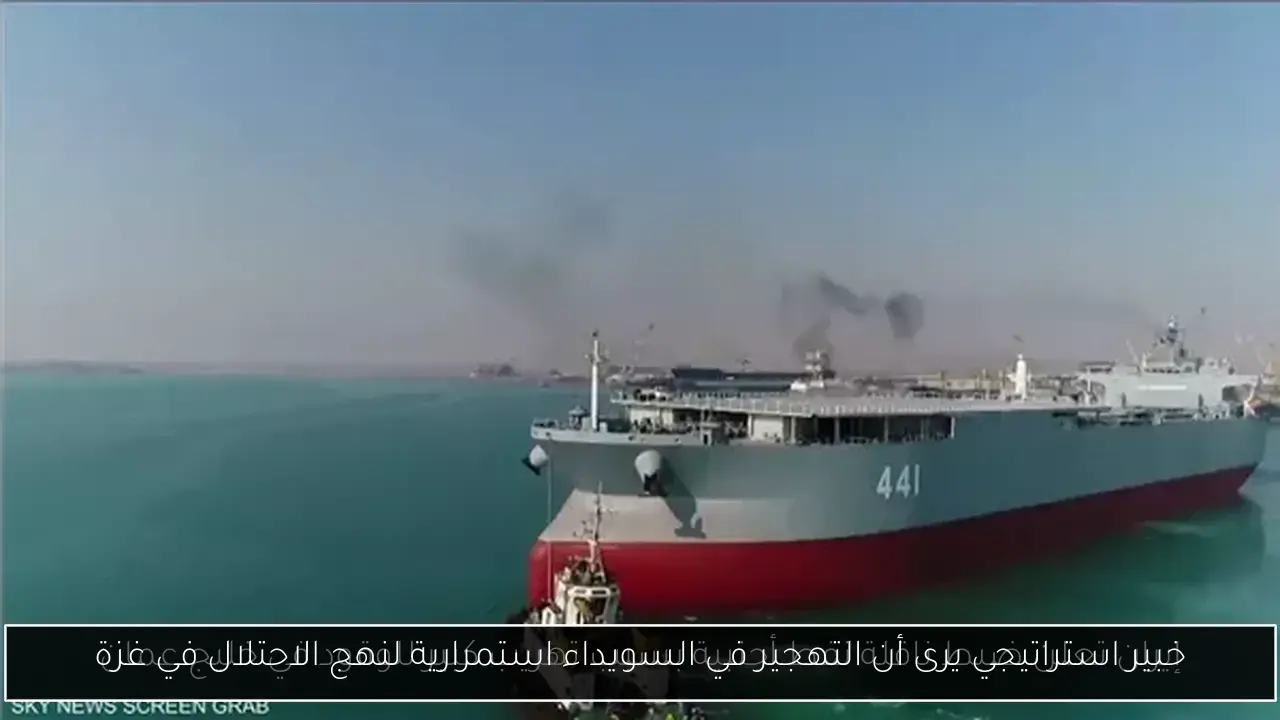 خبير استراتيجي يرى أن التهجير في السويداء استمرارية لنهج الاحتلال في غزة