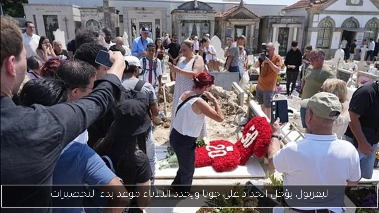 أسماء بارزة تعود إلى طاولة المفاوضات مع حماس وملف الأسرى يتجدد