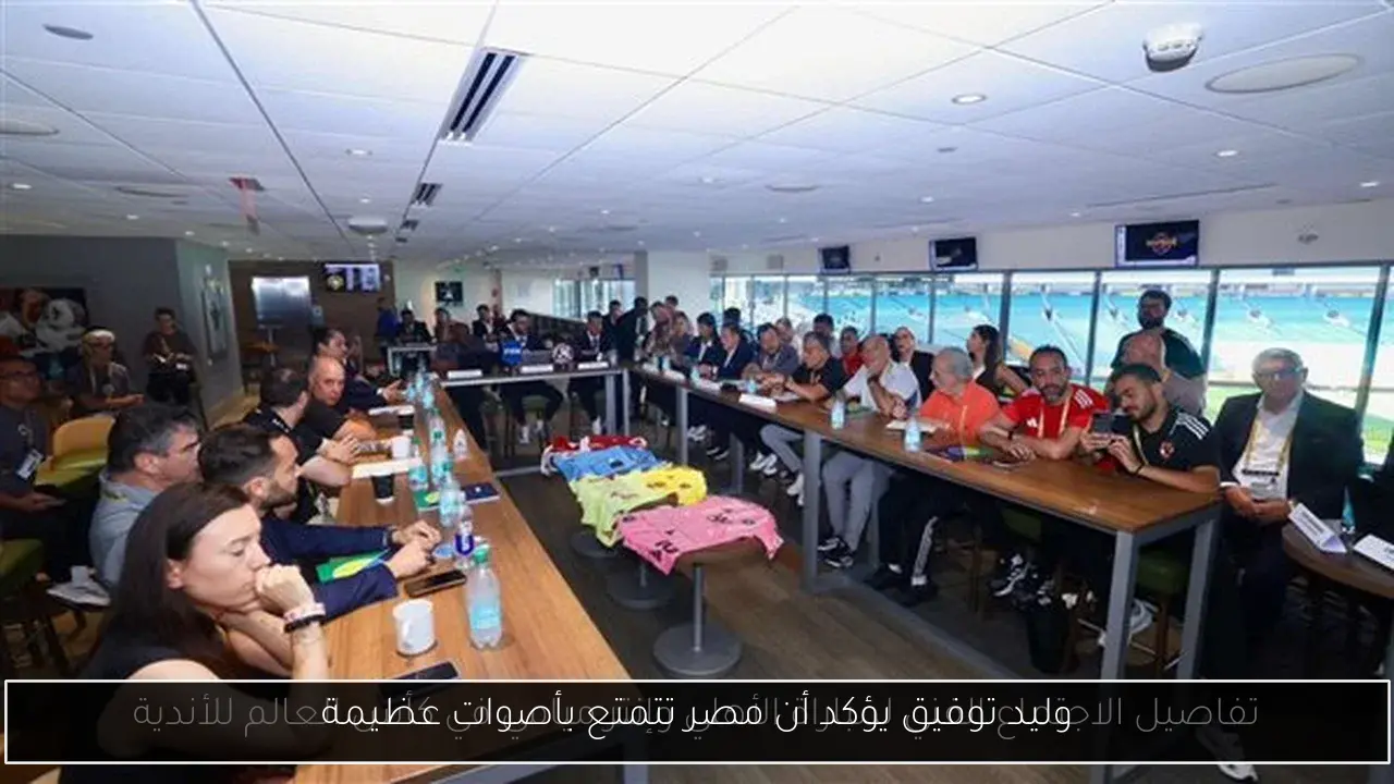 وليد توفيق يؤكد أن مصر تتمتع بأصوات عظيمة