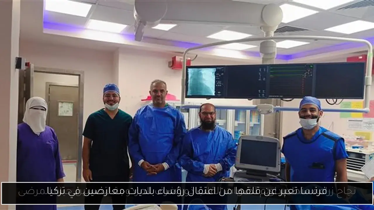 فرنسا تعبر عن قلقها من اعتقال رؤساء بلديات معارضين في تركيا