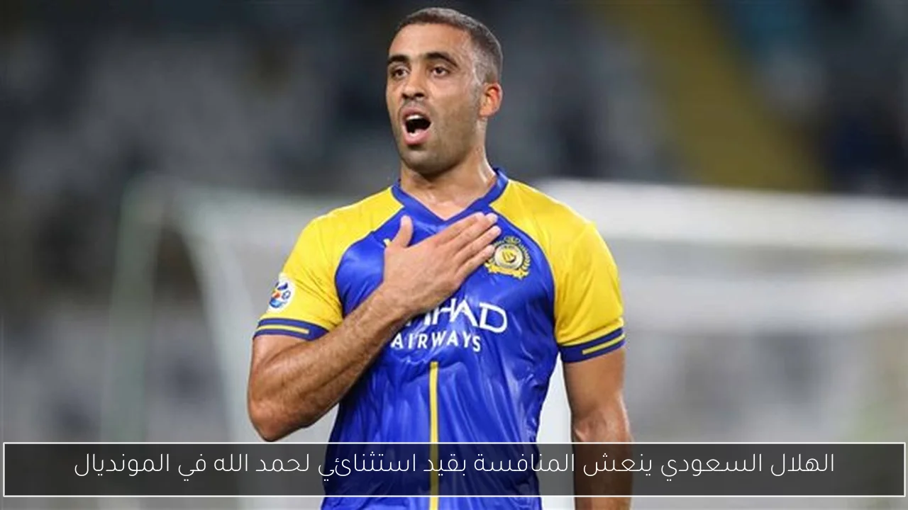 مفاجأة في موقف عبدالله السعيد مع الزمالك بين التجاهل والغضب