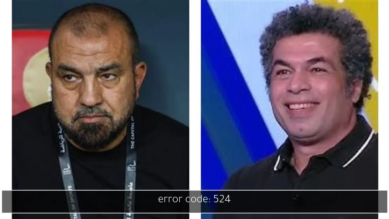 error code: 524