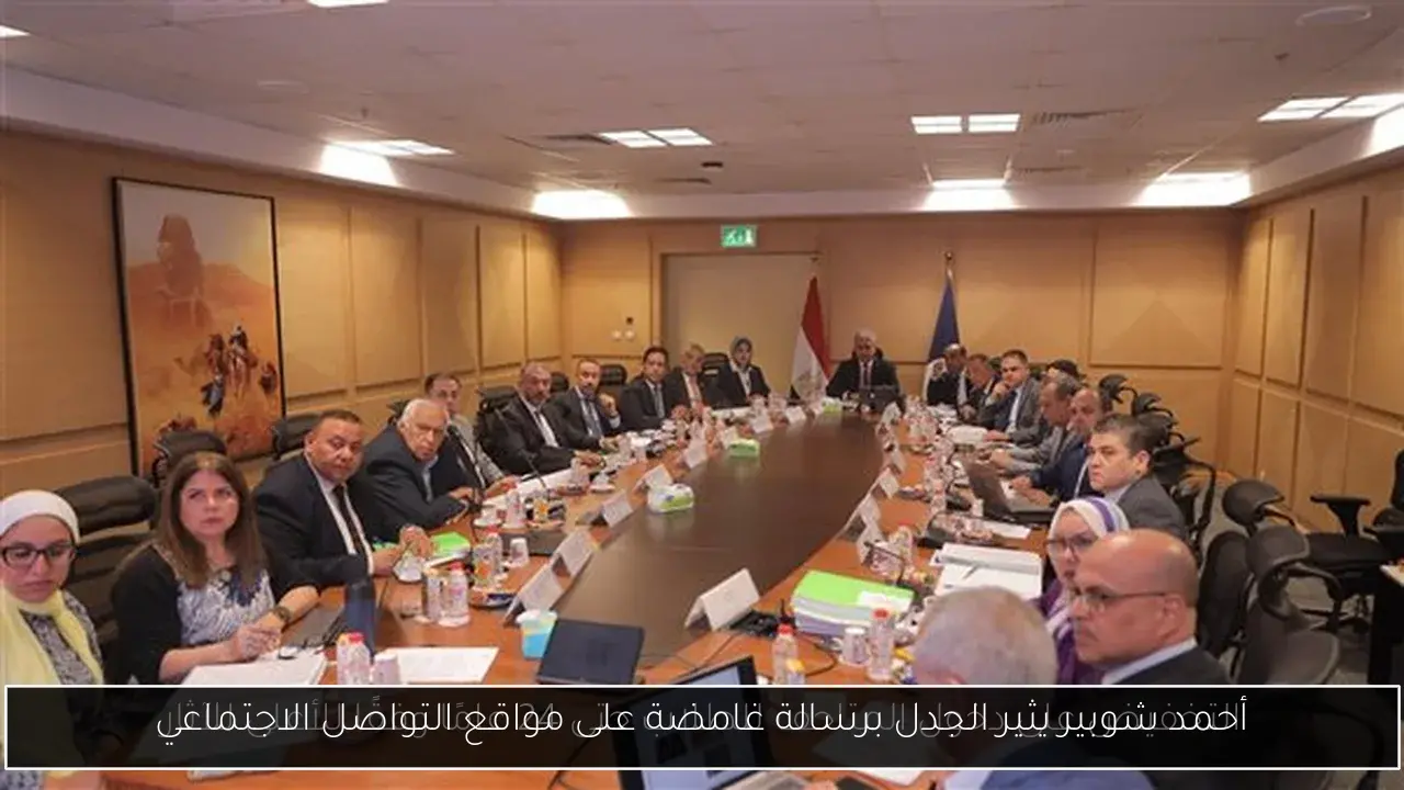 أحمد شوبير يثير الجدل برسالة غامضة على مواقع التواصل الاجتماعي