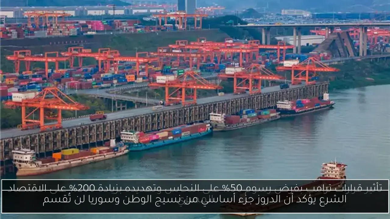 الشرع يؤكد أن الدروز جزء أساسي من نسيج الوطن وسوريا لن تُقسم