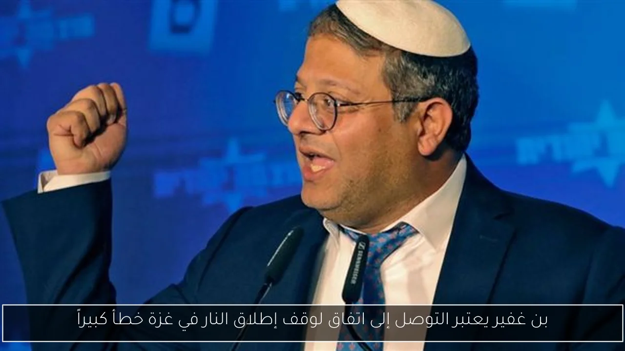 الحكومة اليابانية تستعد لزلزال ضخم قد يودي بحياة 300 ألف شخص