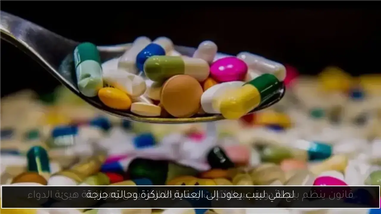 لطفي لبيب يعود إلى العناية المركزة وحالته حرجة
