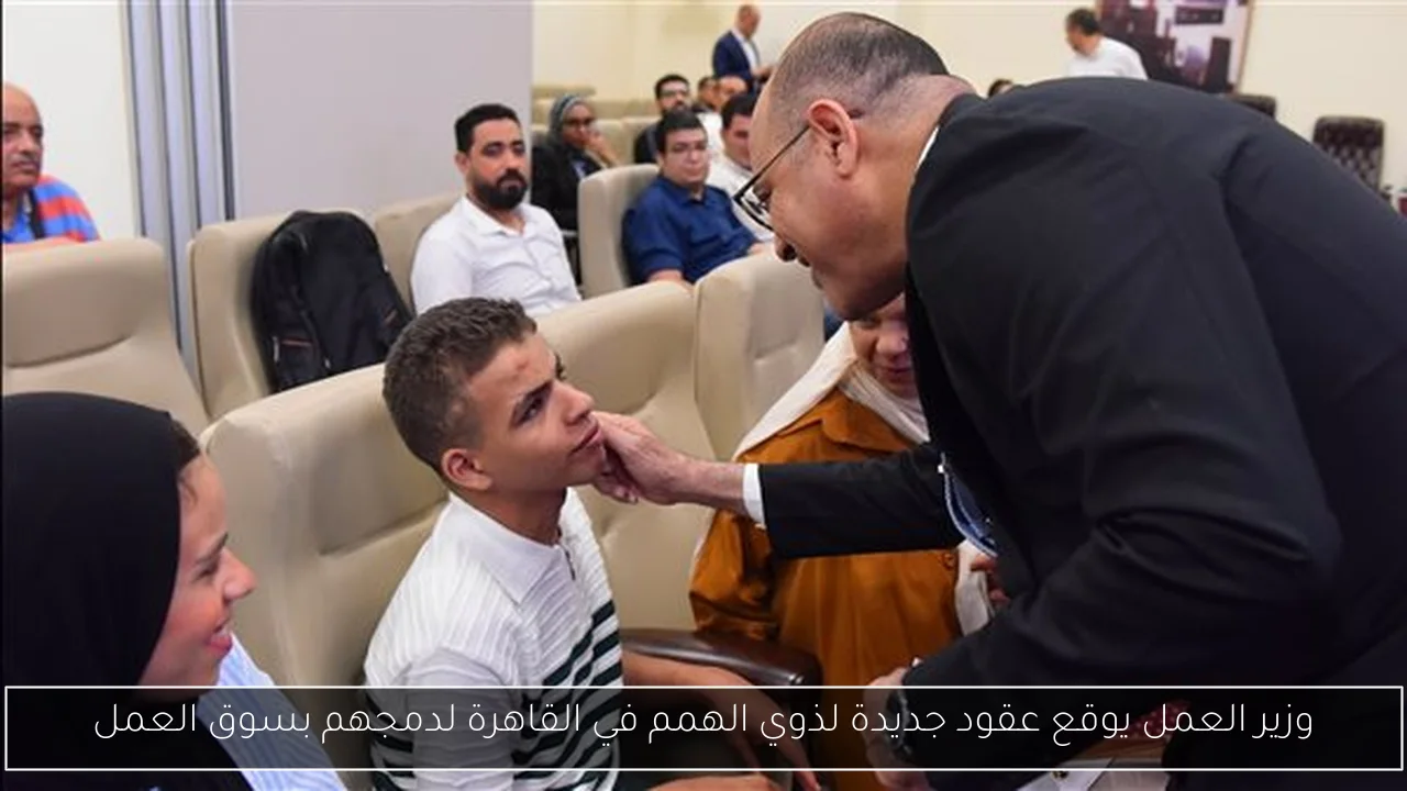 الطريق إلى المجد في نهائي كأس العالم للأندية 2025 ينتظر البطل الجديد