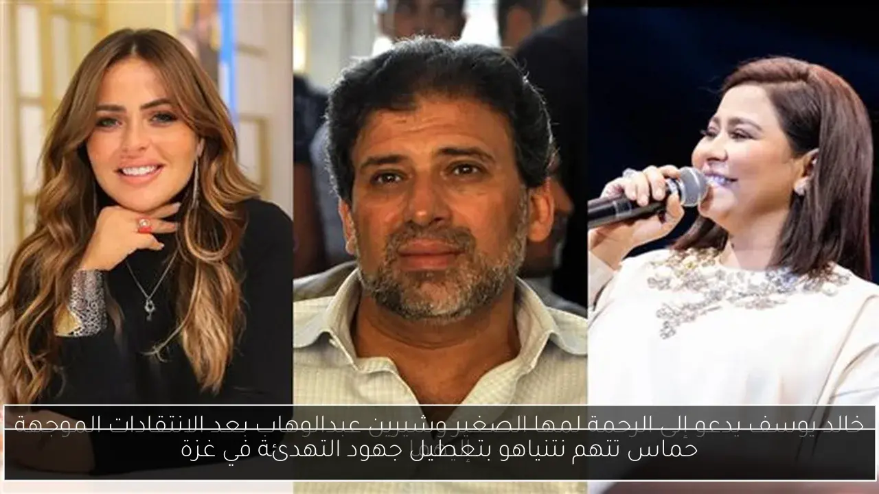 حماس تتهم نتنياهو بتعطيل جهود التهدئة في غزة