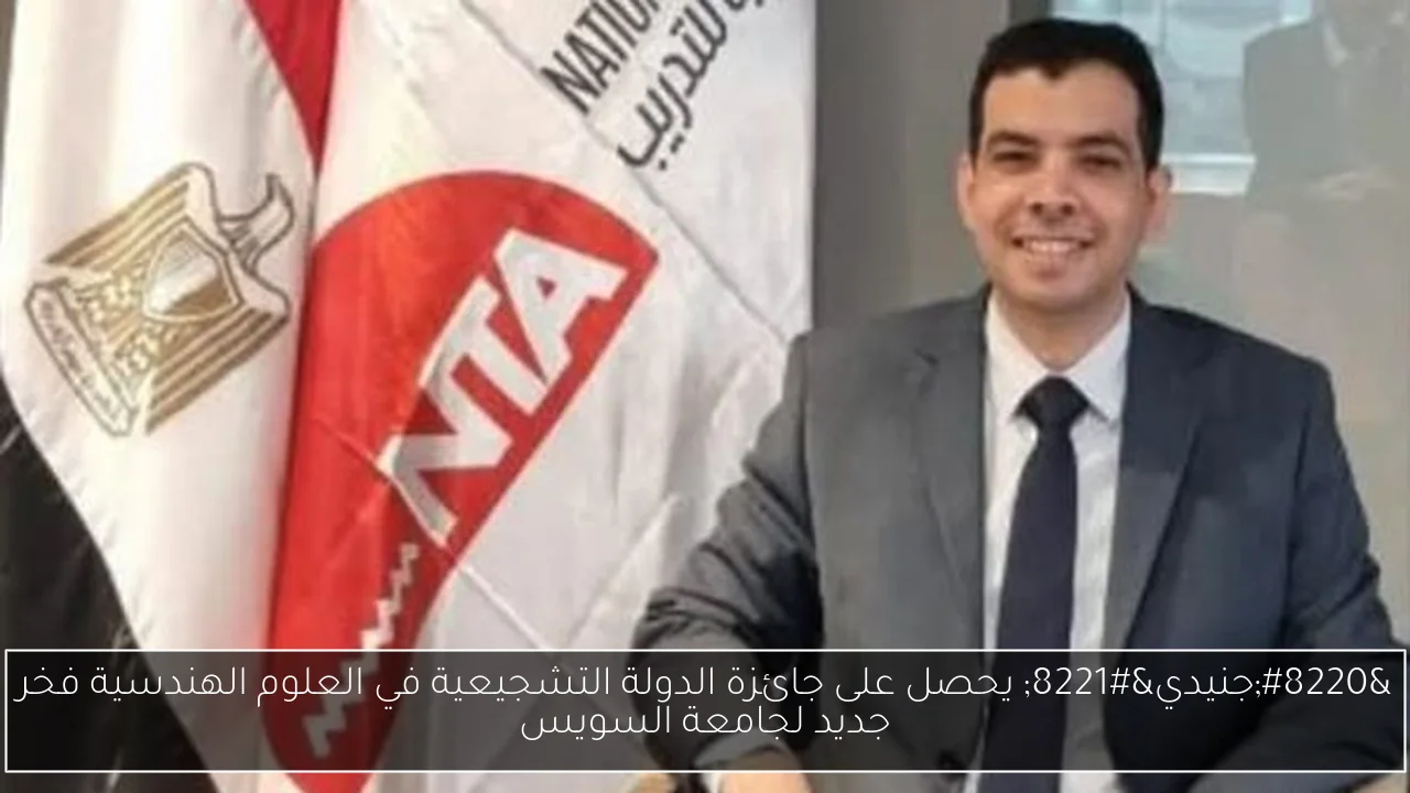استشهاد شاب فلسطيني برصاص الزوارق الإسرائيلية في شاطئ ميناء غزة